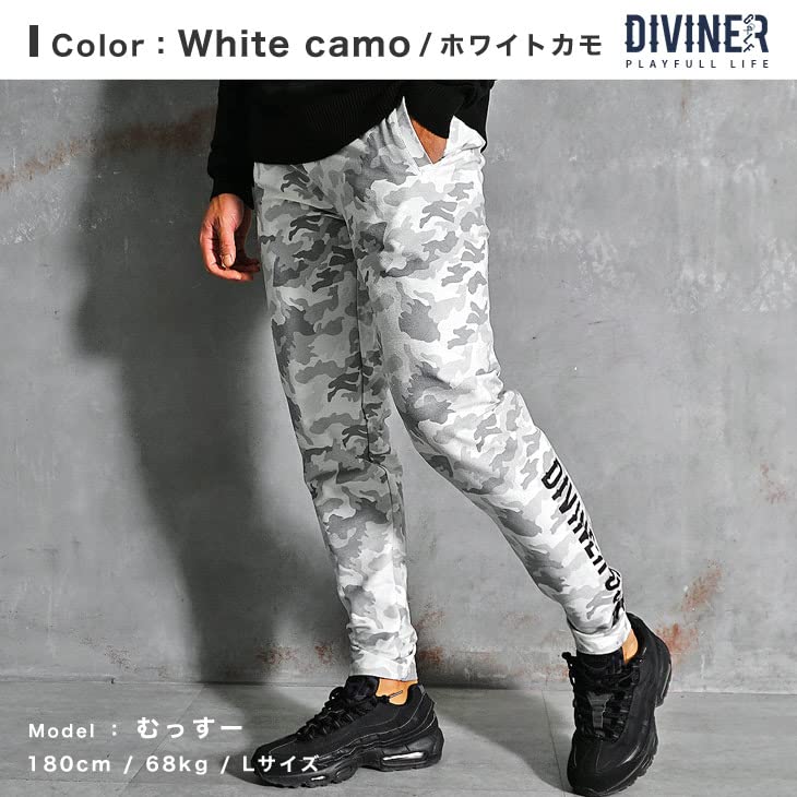 Pantaloni de golf elastici, design de înaltă calitate, croială elegantă, sport, funcțional, model integral, simplu, M, alb, camouflage [DIVINER GOLF] pentru bărbați