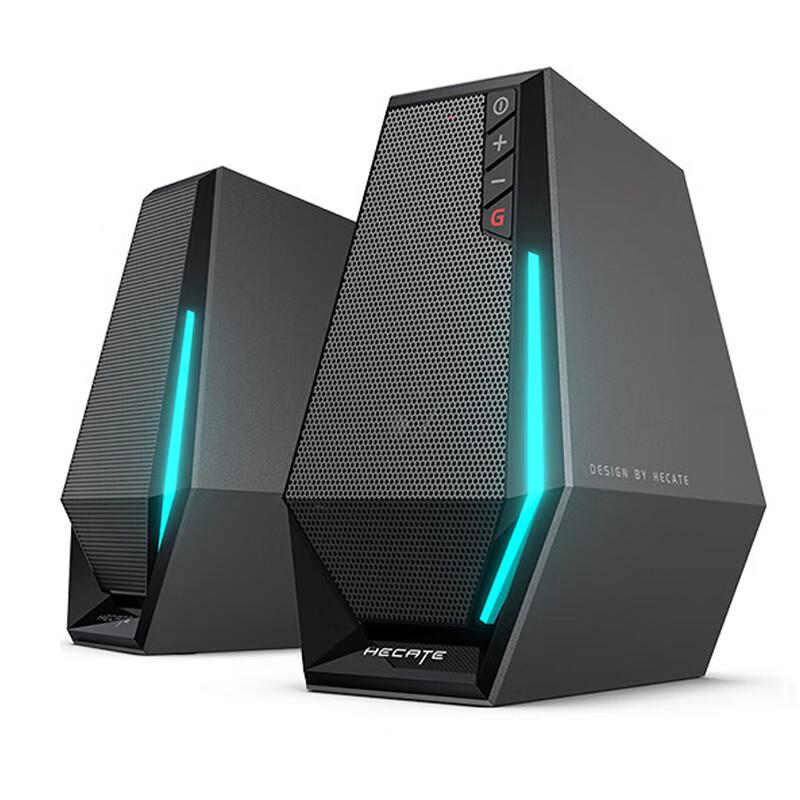 Altoparlanti Desktop da Gaming RGB Edifier HECATE G1500
