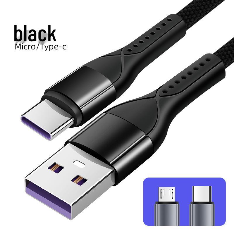 

Высокоскоростной зарядный кабель Type-C для устройств Huawei, Android и Apple Black Type-C round port bare cable