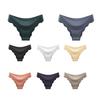 8 Pcs Seamless Underwear for Women No Show Ice Silk