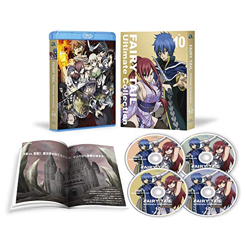 FAIRY TAIL -Ultimate Collection- Vol.10 [Blu-ray]