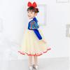 [monoii] Snow White Dress, Kids' Princess Dress, Halloween, Christmas, Birthday Gift, Girls' Snow White Costume, Cosplay, Kids Princess Costume, e0255