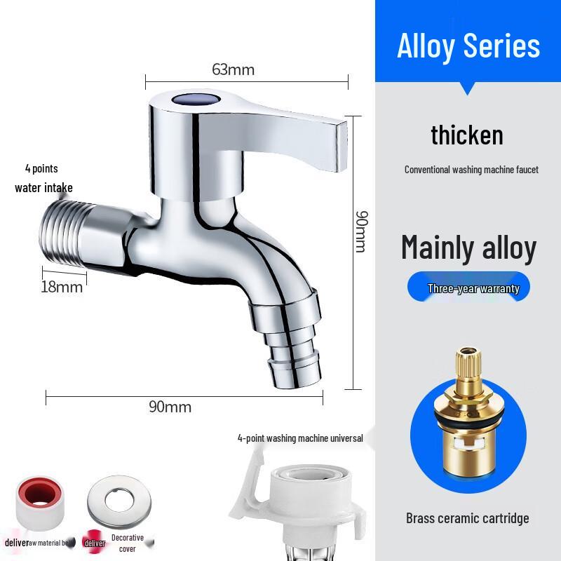 ZISIZ All-Copper Wall-Mounted Single Cold Faucet