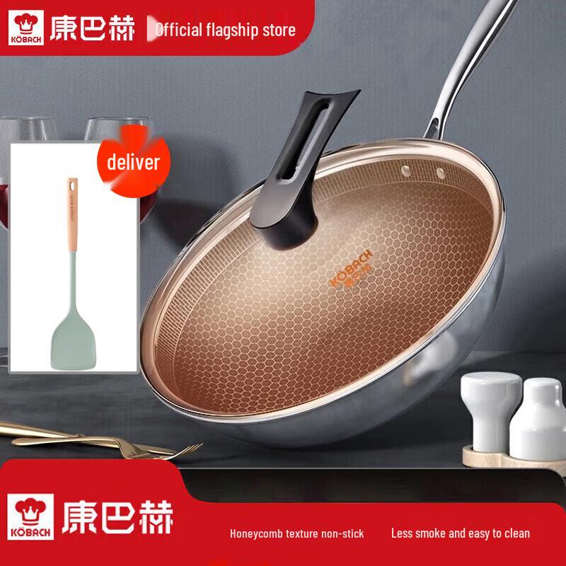 

KOBACH 304 Stainless Steel Stir-fry Pan with Silicone Spatula