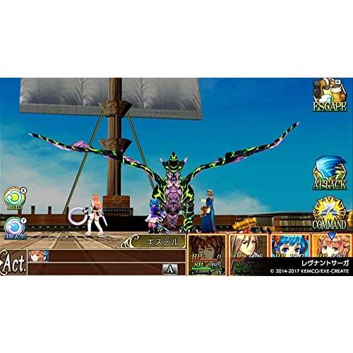 kemco rpg selection vol.1 - switch