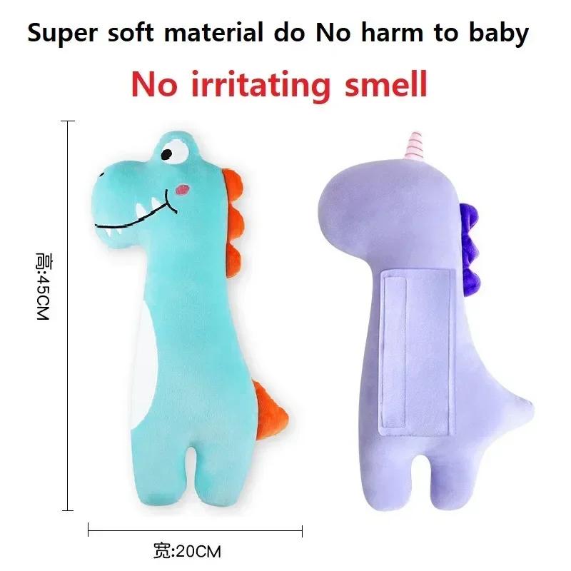 1Pc Baby Car Seat Accessories Head Supports Protection Car Belt Protector Child Seat Belt Pillow Cute Cartoon Safety Belt Doll