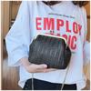 Mouth Gold Small Bag Female Wild Messenger Bag Chain Shoulder Fashion Clip Mouth Straw Bag