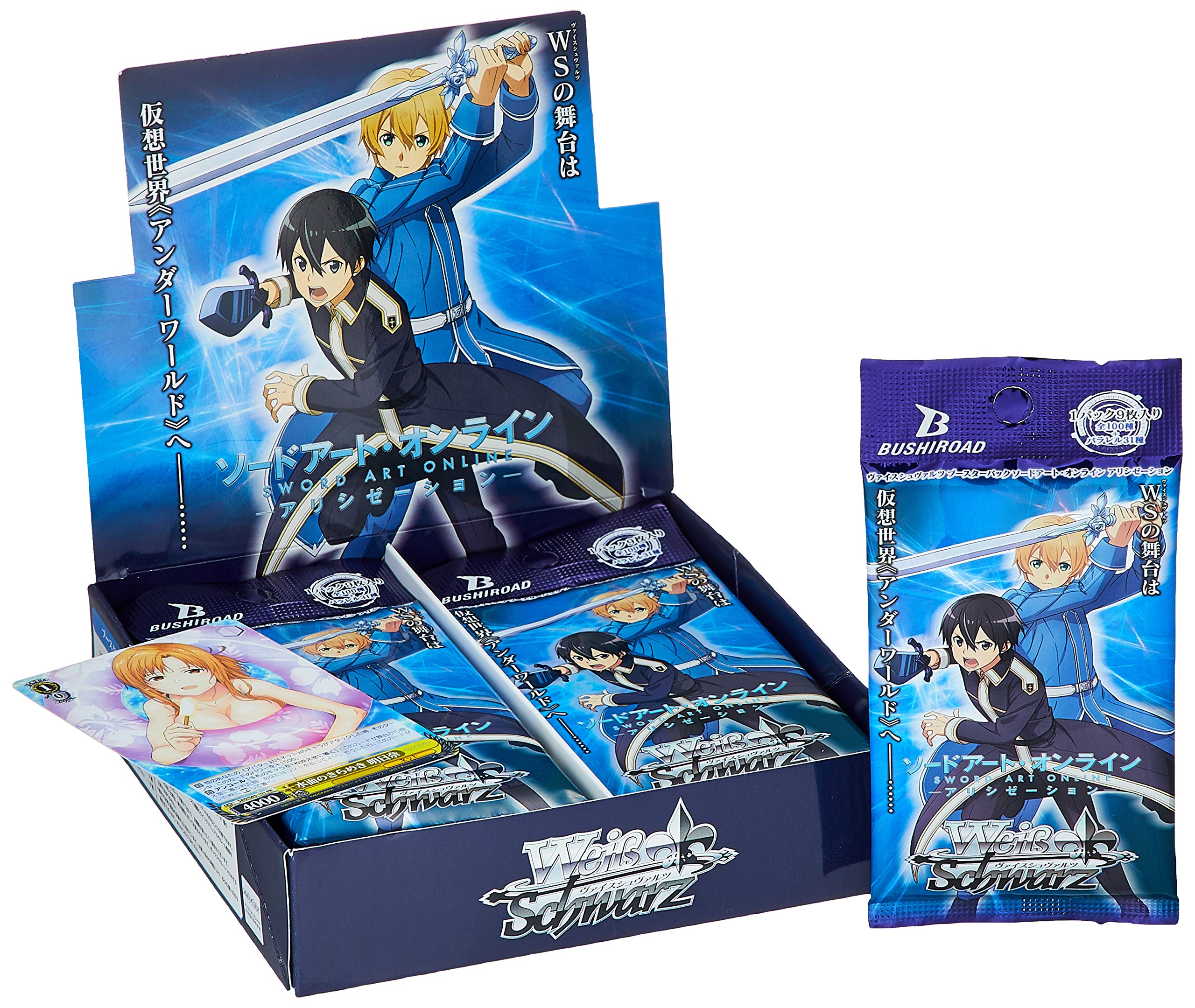 Коллекционная карточная игра Weiss Schwarz Booster Pack Sword Art Online Alicization BOX