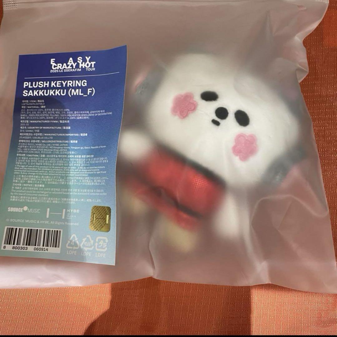

[Б/У] Плюшевый брелок Luseraphim Sakura World Tour Incheon
