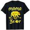 ZIMOXUAN Mama Bear Sunflower Gift Funny Mothers Day Mom and Aunt Gift T-Shirt
