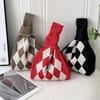 Square Rhombus Rhombus Stripe Geometric Knitted Gift Bag Handbag Handbag Handbag Tote Bag