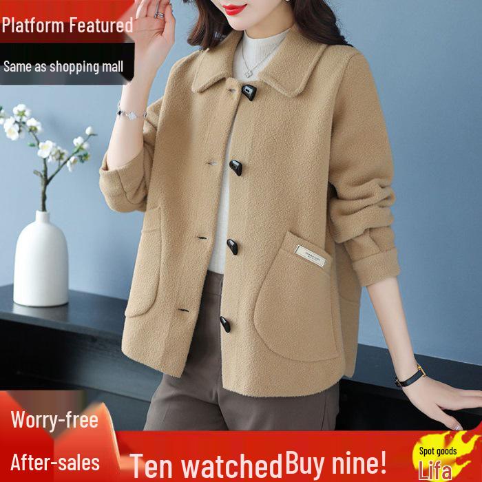 350g Women's Petite Wool Coat - Autumn/Winter 2025 Collection: Short Cardigan Overcoat