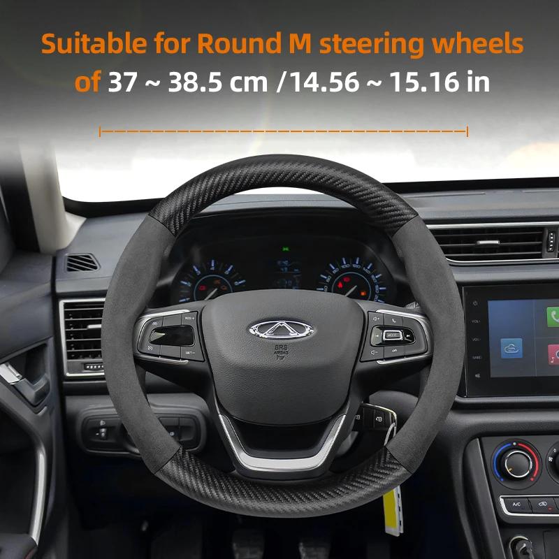 For CHERY Suede Carbon Fiber PU Leather Steering Wheel Cover Fit Tiggo 7 Pro Max 2 8 4 5 9 Qq Fx Arrizo Fulwin Omoda T11 QQ