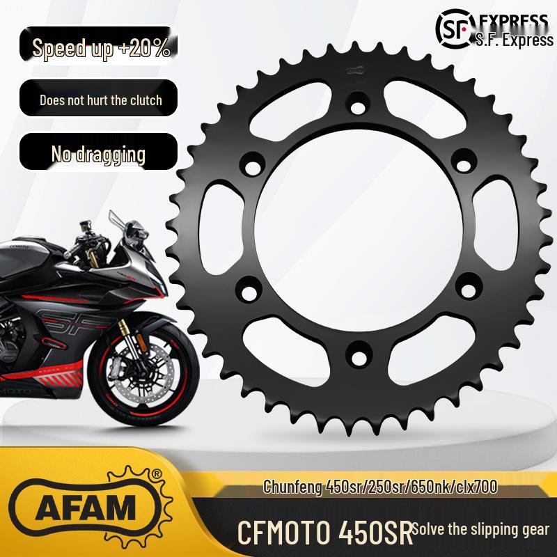 AFAM Sprocket for CFMOTO 450SRS/450MT/250SR/800NK/CLX700 Single-Sided Swingarm Modifications Front 14 Teeth