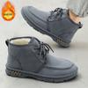 New Solid Color Lace Up High Top Cotton Shoes for Men Thickened Cold and Warm Men's Shoes Anti Slip and Waterproof Martin Boots
