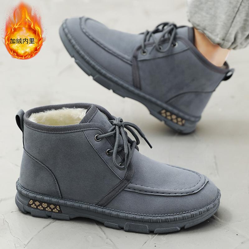 New Solid Color Lace Up High Top Cotton Shoes for Men Thickened Cold and Warm Men's Shoes Anti Slip and Waterproof Martin Boots