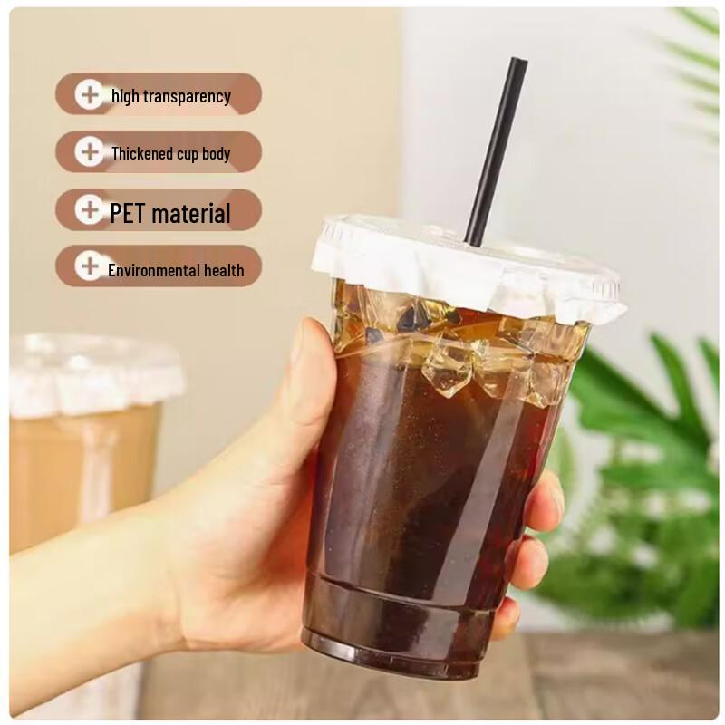 Disposable Transparent Plastic Milk Tea Cup Set