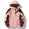 Female Clothes Waterproof Jacket Coat Women Outdoor Sport Plus Size