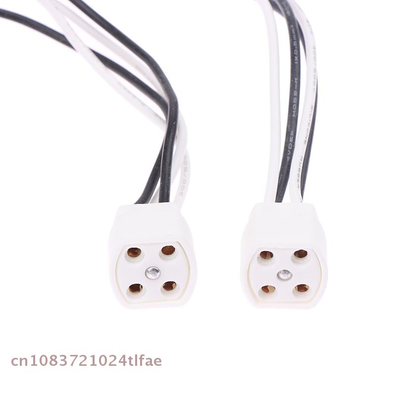 1 Pc G10Q Lamp Holder With 15/25cm Long Cable Ring Lamp Plug 4pins Lamp Base Insulating Tube Ultraviolet Light Lamp Base