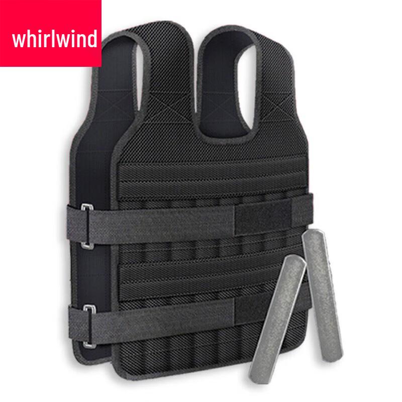 Xuanshi Adjustable Lead Block Weighted Vest