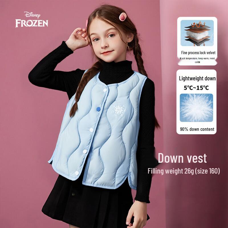 Disney Girls' Cartoon Lightweight Duck Down Vest