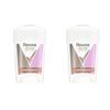 Lexona Desodorante 45ml Pacote com 2 Compedence