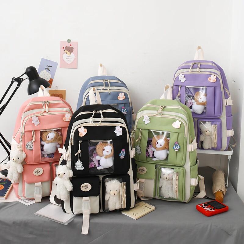 OEING Sweet Bear 5-Piece School Backpack Set