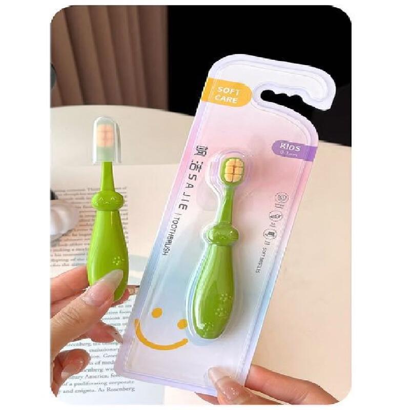 

Sajie Children s Soft Toothbrush