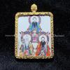 Zhao Gongming Hand-Painted Longhu Mountain Career Amulet: Taoist Martial God Thangka Pendant