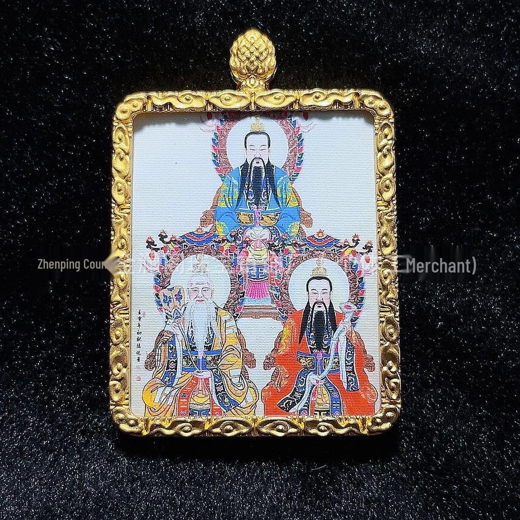 Zhao Gongming Hand-Painted Longhu Mountain Career Amulet: Taoist Martial God Thangka Pendant