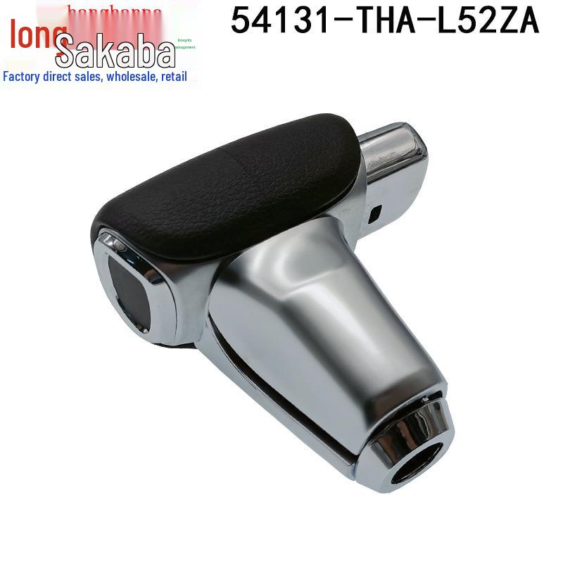 Honda Avancier URV Automatic Transmission Gear Shift Knob