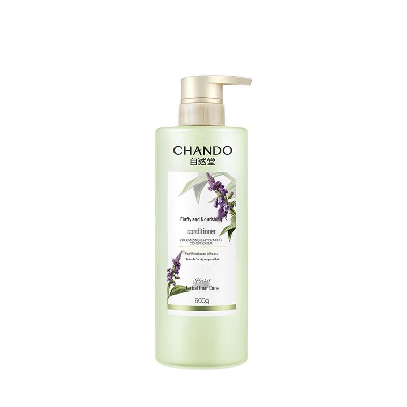 CHANDO Fluffy & Nourishing Hair Conditioner