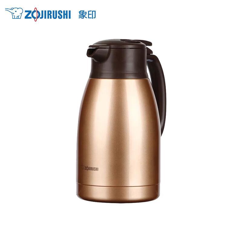 

Zojirushi 1.5L Stainless Steel Vacuum Insulated Pot