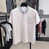 Men T-Shirt With Turn-Down Collar Plaid Pockets Casual Comfortable Turn-Down Collar Dad T-Shirt
