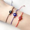 New Red Birth Year Evil Eye Bracelet - Creative Woven Hand Rope for Couples, Men, and Women