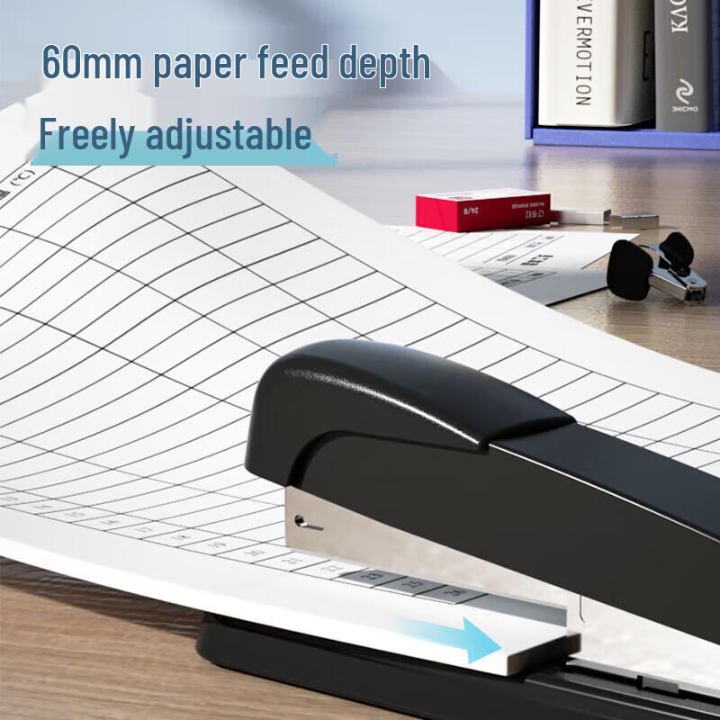 Deli 0359 25-Sheet Stapler Set