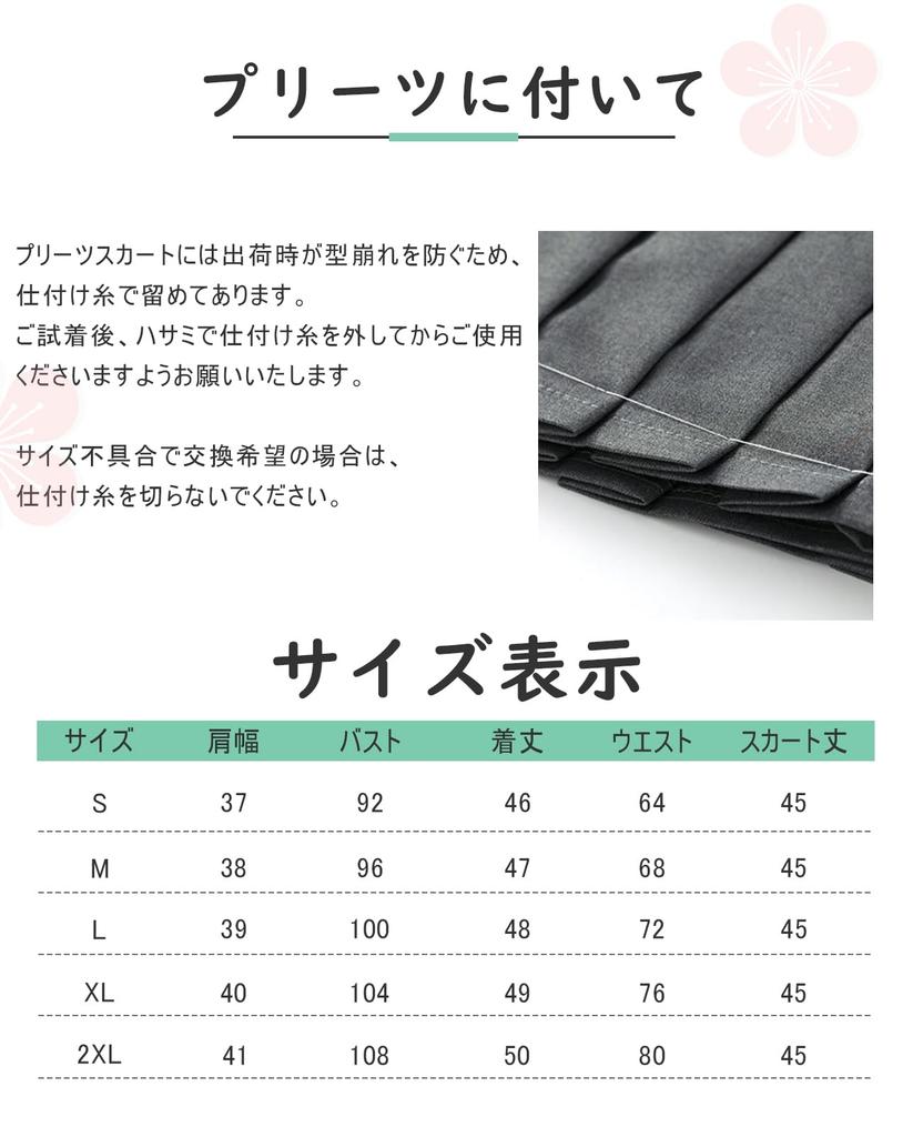 Authentic Sailor Uniform with Three White JK Short Long High School Girl Uniform Sailor Uniform Costume for Navy Popular Sailor Uniform Cosplay