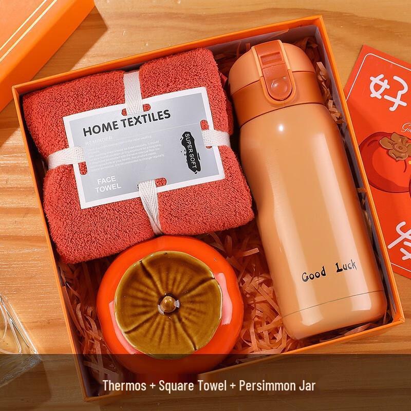 Oujiewang Fortune Persimmon Creative Gift Box Set