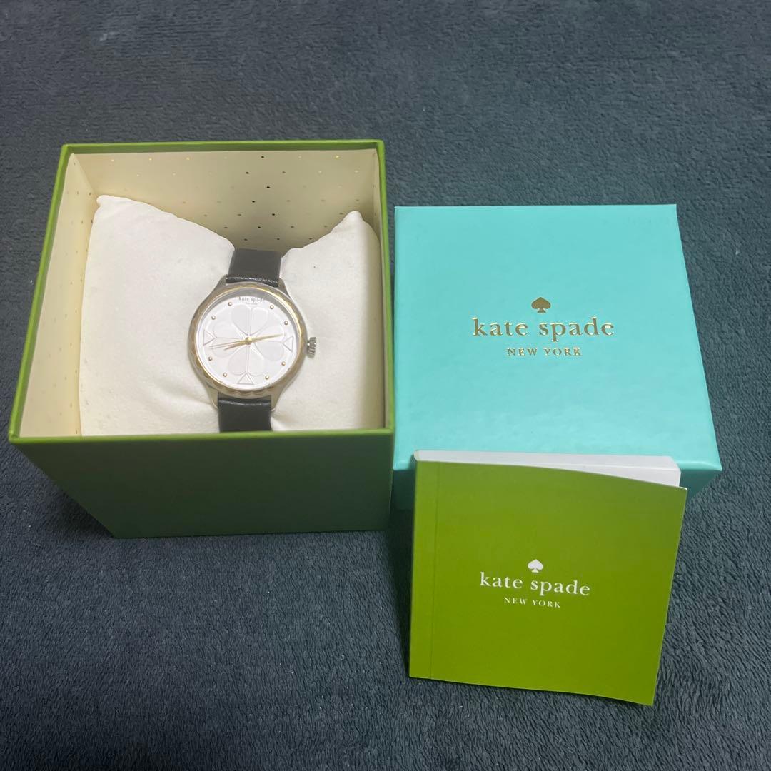 Used kate spade NEW YORK watch leather belt