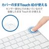 Elecom Keyboard Cover Compatible with Apple Touch ID Magic Keyboard (JIS) Antibacterial Dustproof Clear PKP-MACK3
