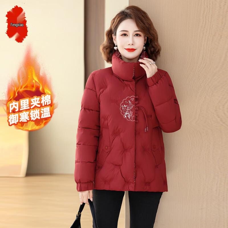 

Fengxiao Women s 2025 Casual Short Padded Jacket 5XL