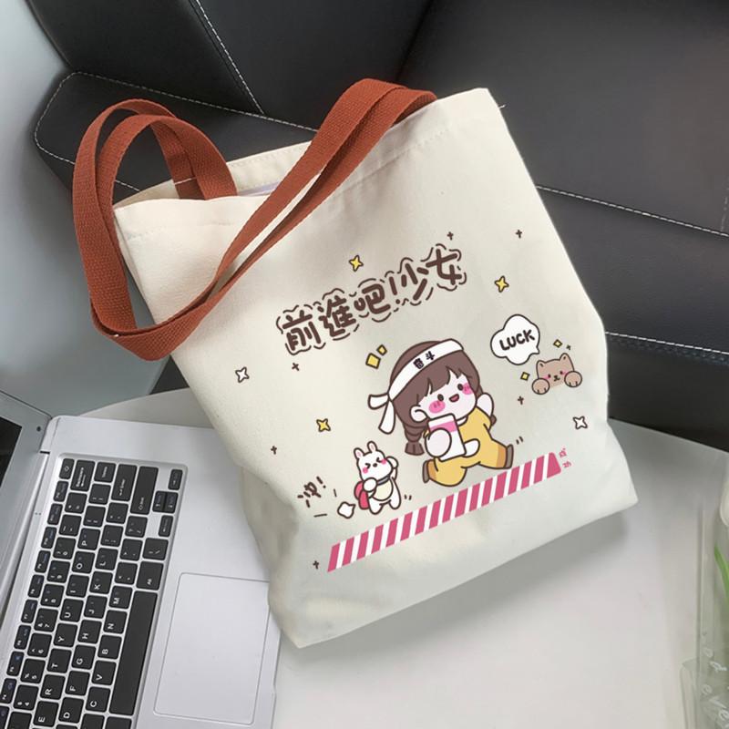 New Canvas Bag Female Student Cartoon Letter Shoulder Bag Mommy Bag Baby Bag Canvas Portable Mother and Baby Bag Cloth Bag