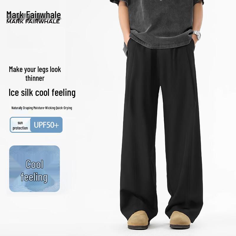 Mark Fairwhale Men's Ice Silk Quick-Dry Straight Leg Pants