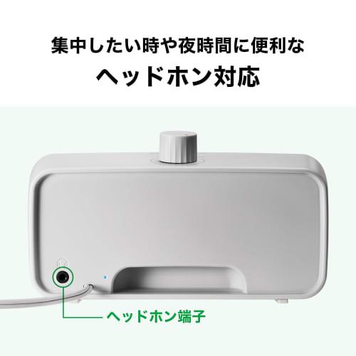 Audio-Technica Sound Assist Series AT-SP270TV Handheld Speaker for TVs, Wired Connection, Clear Stereo Sound, Easy Operation, Antibacterial, Made with