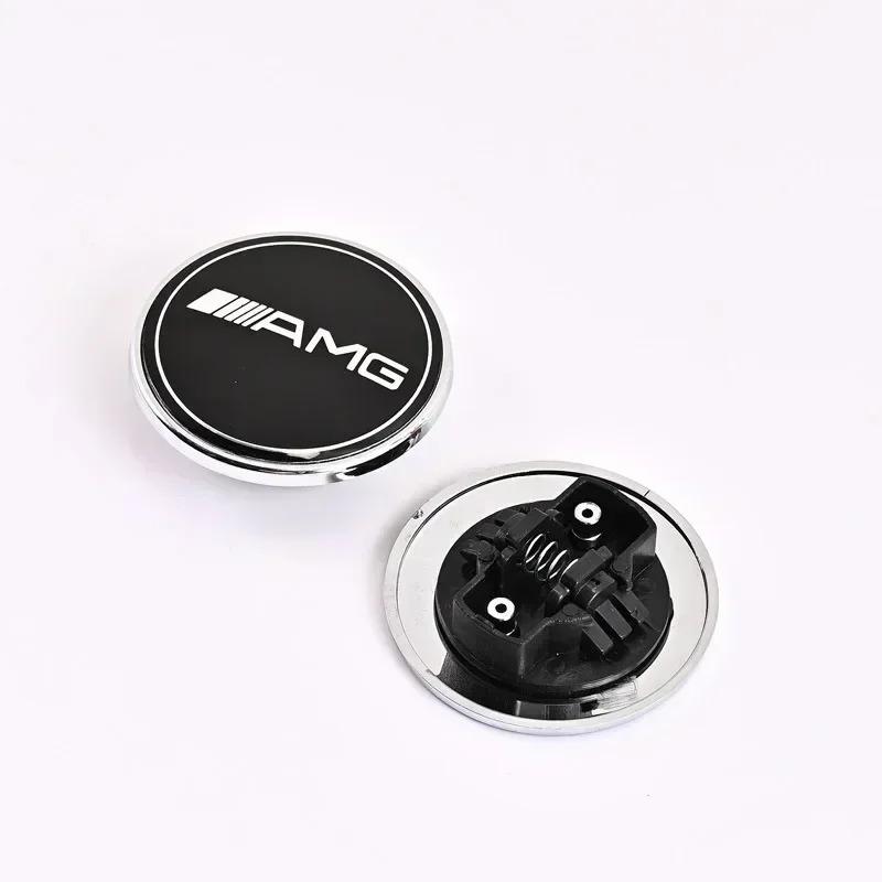 1 piece of 57mm car front hood badge, engine hood, car parts badge modification suitable for Mercedes Benz w204 w211 w205 W212 PI8