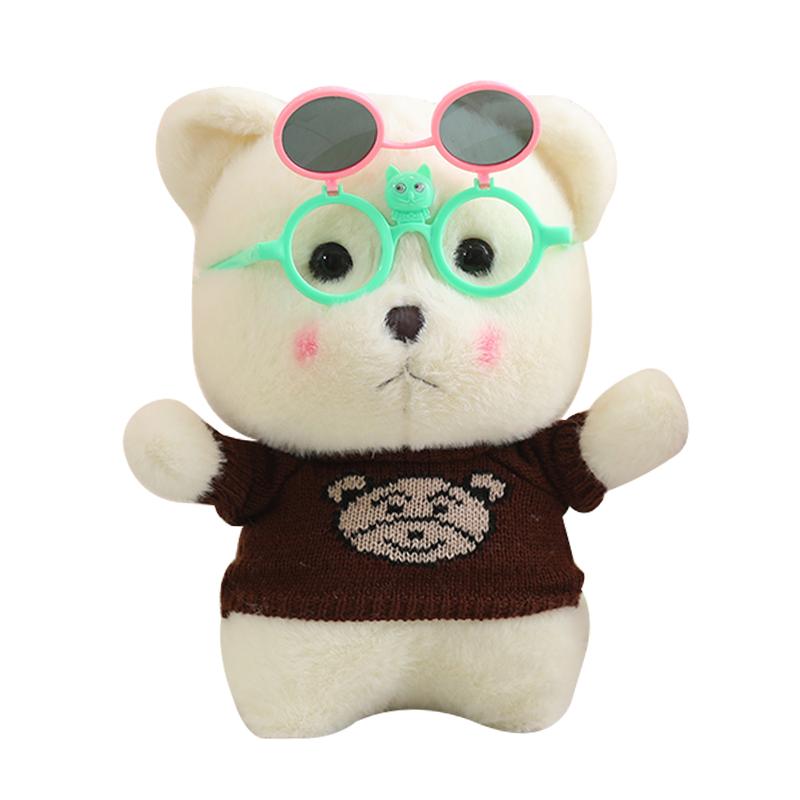 1Pc 30Cm Kawaii Teddy Bear With Clothes Glasses Plush Toys Stuffed Soft Animal Bear With Accessories Dolls Lovely Valentine Gift
