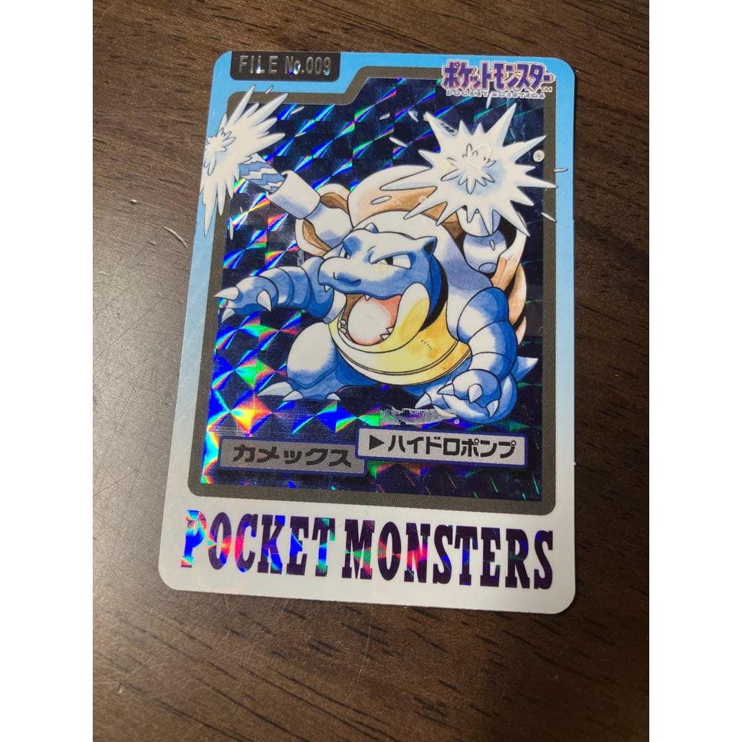 Used Pokemon Anime Collection 009 Blastoise Pokemon Carddass