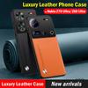 Funda for Nubia Z70 Ultra / Z60 Ultra Case Luxury PU-Leather Protection Back Cover for Nubia Z60Ultra Shockproof Capa