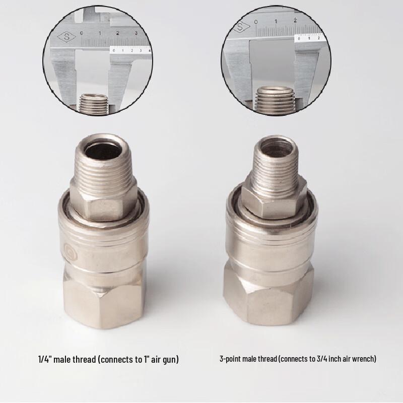 JURONG Pneumatic Quick Coupler