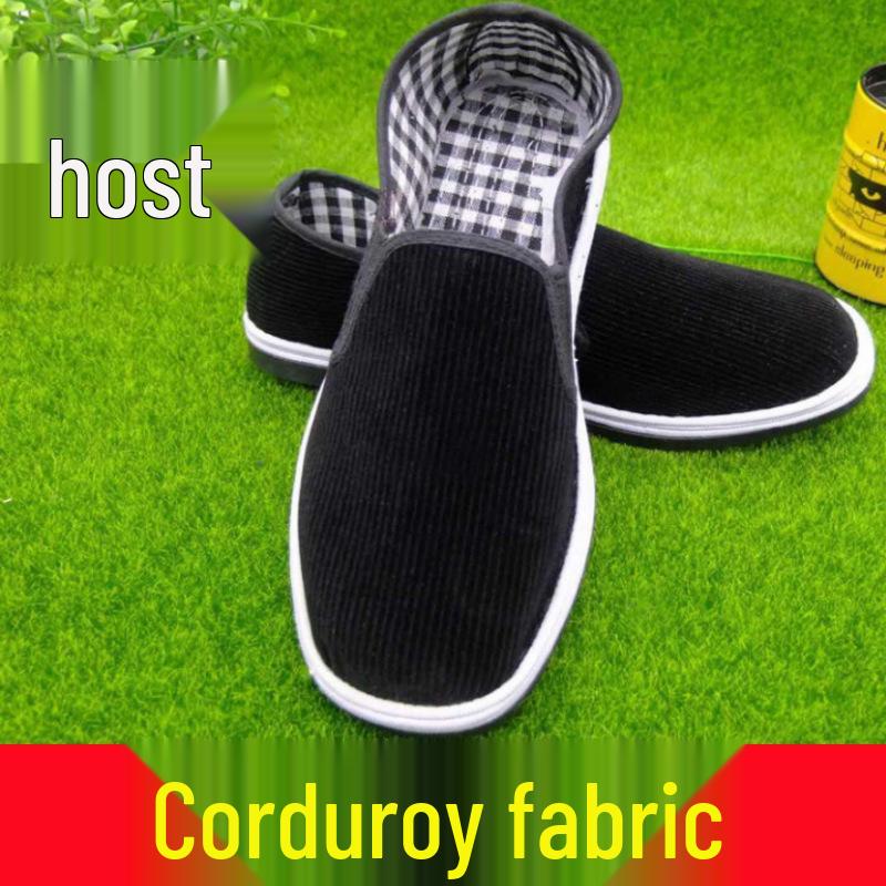Handmade Old Beijing Rubber Sole Cloth Shoes with Breathable, Wear-Resistant Thousand-Layer Tire Soles